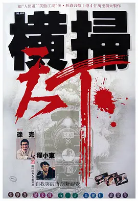 色噜噜在线观看视频