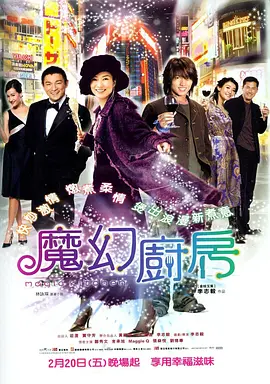 精品亚洲福利一区二区