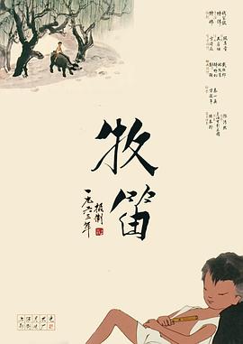国产精品高潮呻吟久久av黑人