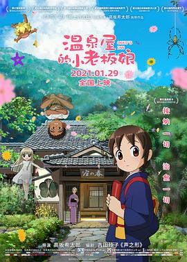 日韩中文字幕视频在线