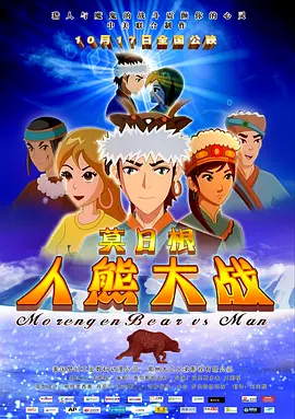 身高172模特身材