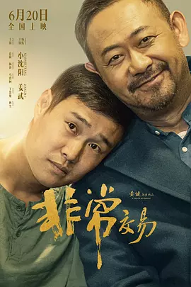综合色区