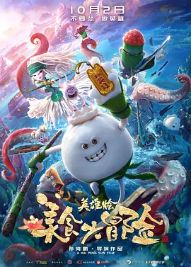 国产一区二区三区欧美