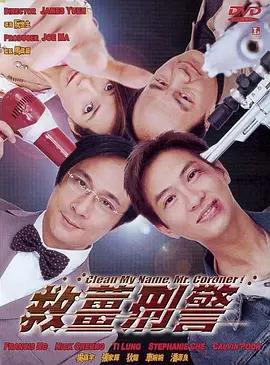 男同志qq