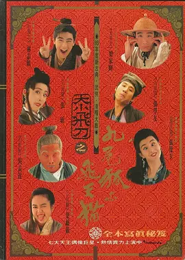 亚洲成人av综合