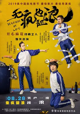艶美艳美その动漫无删减下载