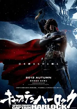 非常肮脏的禅宗牧师