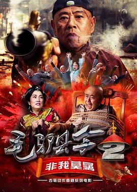 啊灬啊灬啊灬快灬深视频直播