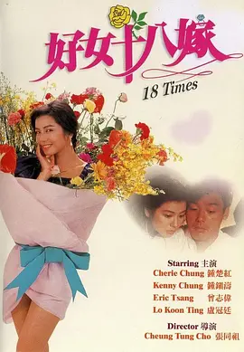 午夜dj视频观看在线剧情