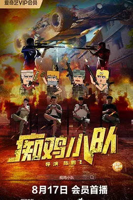 国产精品成人久久久久
