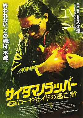 怡红院视频在线