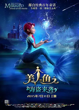 欧美日韩高清观看一区二区