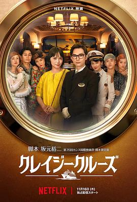 狼群社区视频免费观看高清版
