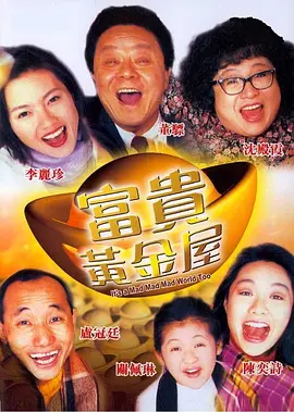 八头身美女在线观看