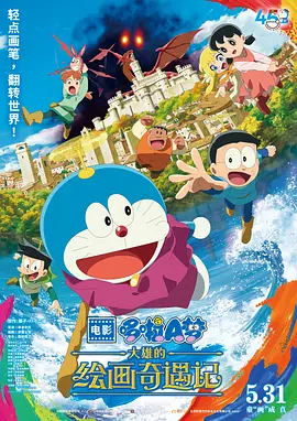 不讲道理的姐夫