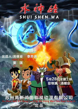 五月天久久网站