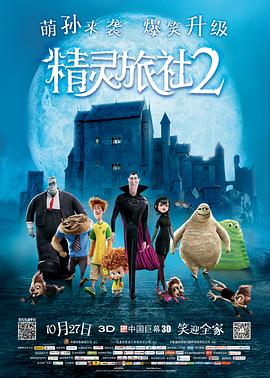 欧美成人中文字幕