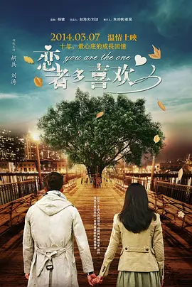 午夜免费福利