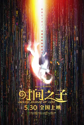 新婚白嫩饱满的双乳浑圆