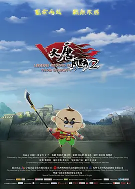 国产日韩一区二区
