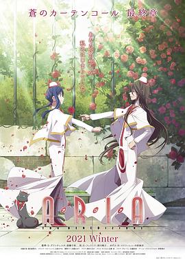 7月32日