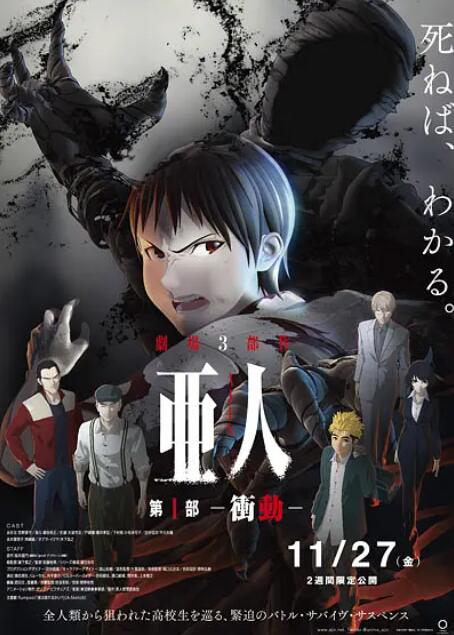 藤原纪香av未删减版