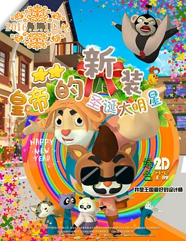 欧美一区网站