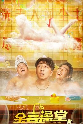 国产区精品福利在线观看精品