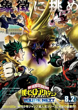 首页漫羞漫画入口在线阅读免费无限币