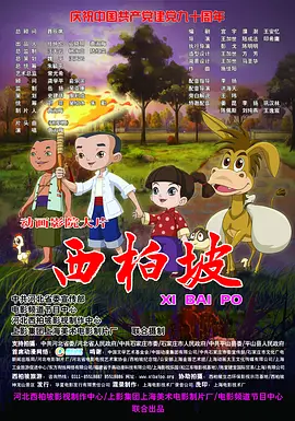 色久天