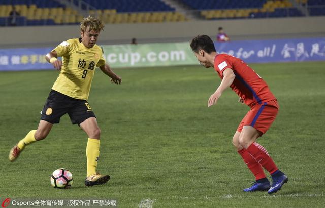 久久综合九色99