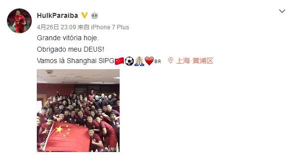 日本乱论片