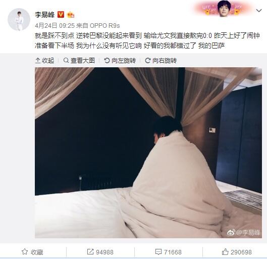久久一精品
