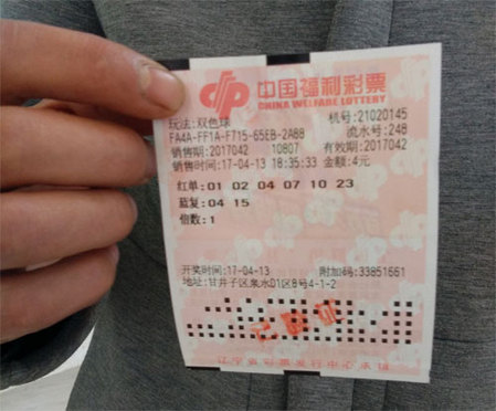 国产伦在线
