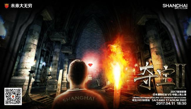 女友的性开发之旅第三部