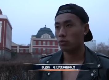 插曲的痛免费观看完整版动漫