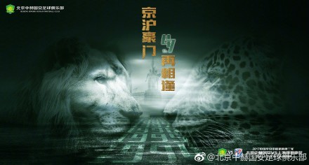 搜同最新网址