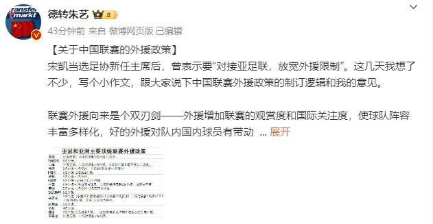 白莉巧克力的图片免费