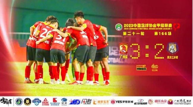 五月婷中文