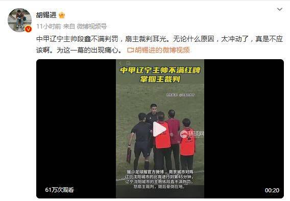 美女扒开尿道让我捅