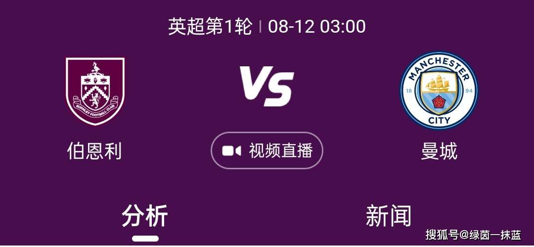 美人若妻