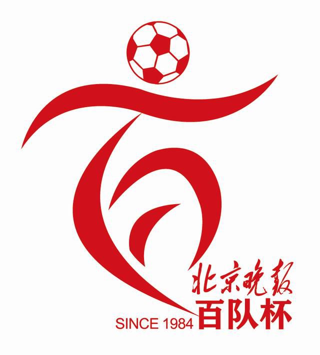 欧美亚洲国产激情一区二区