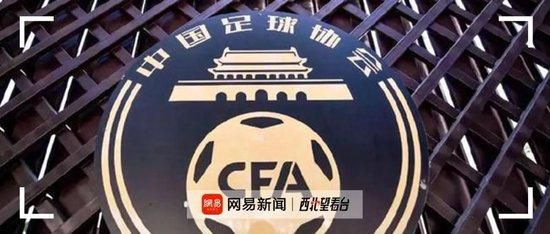 亚洲成a人片在线观看播放