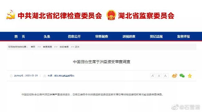 综合网婷婷