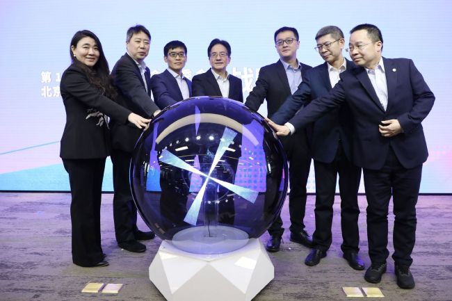 成人免费久久精品国产片久久影院