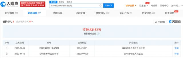 一级特黄一欧美俄罗斯毛片