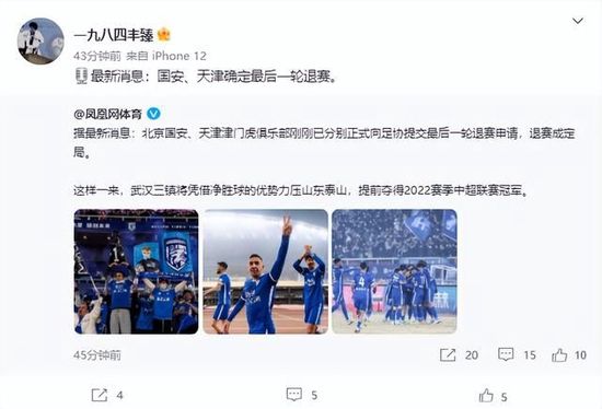 国产成人精品高清在线