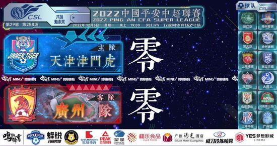 色影院在线