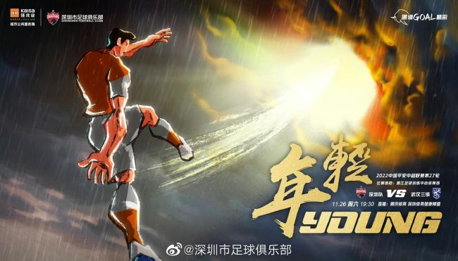 操淫