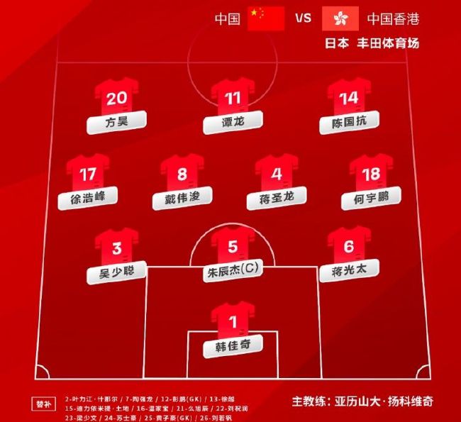 国产高清在线精品免费不卡
